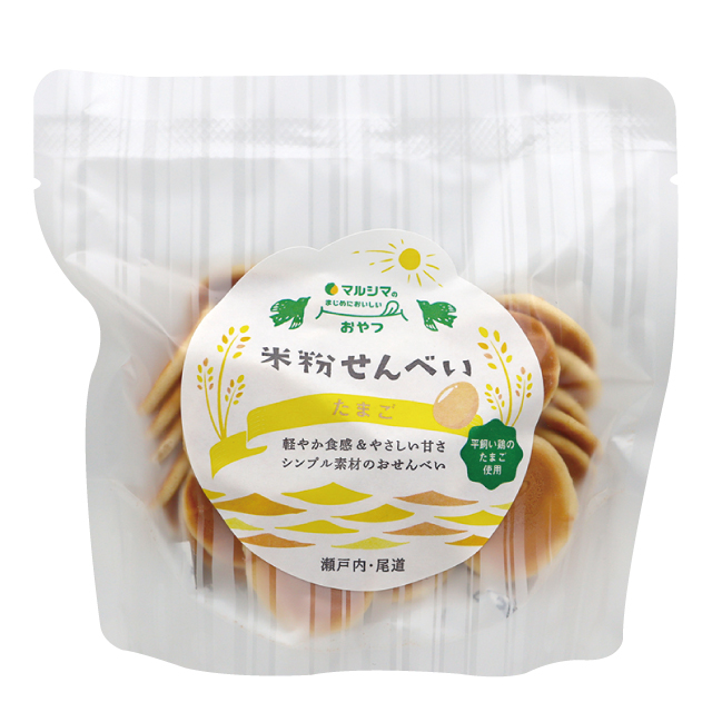 米粉せんべい・たまご
