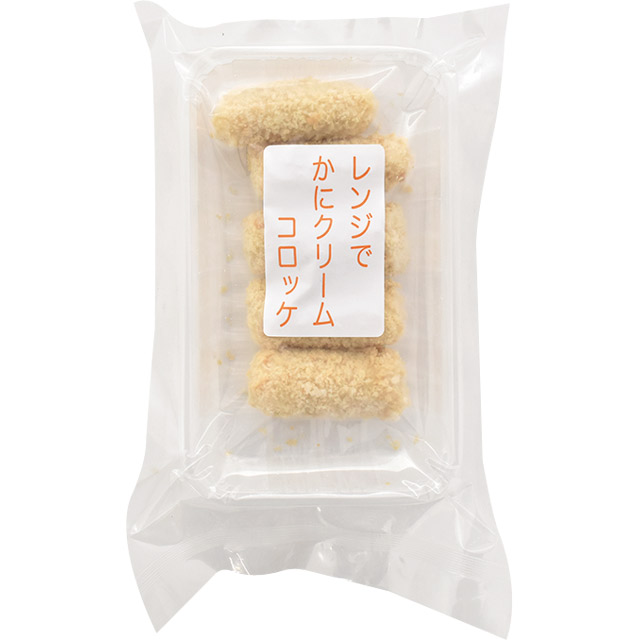 カニクリームコロッケ [凍]