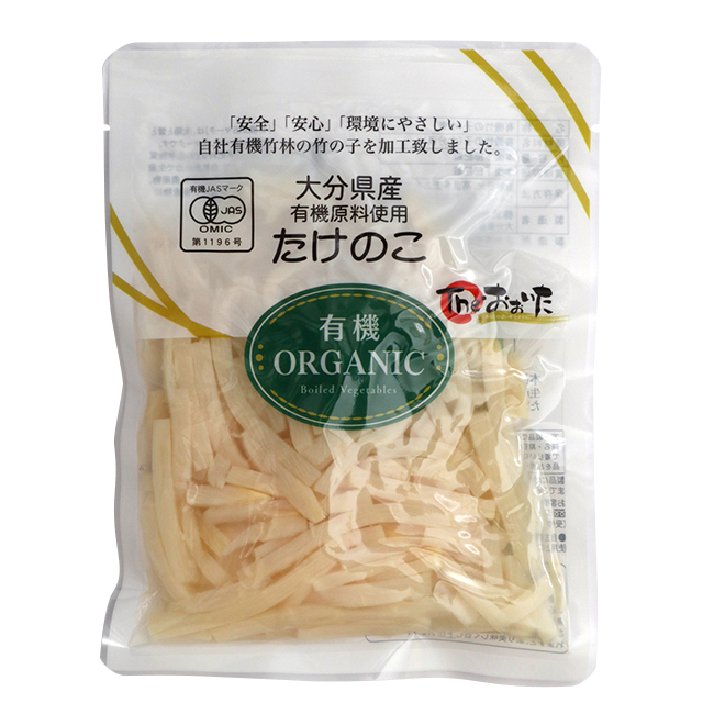 有機たけのこ細切り(大分産)