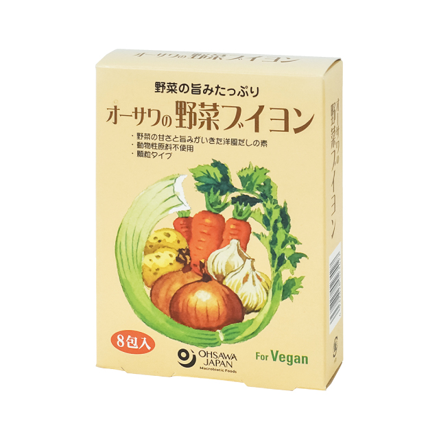 野菜ブイヨン