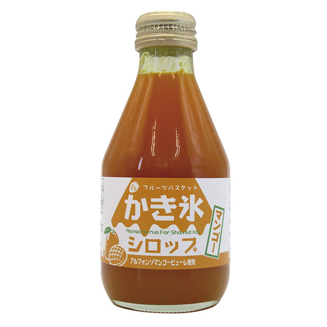 かき氷シロップ・マンゴー