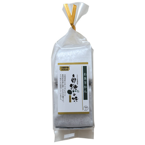 お茶羊かん