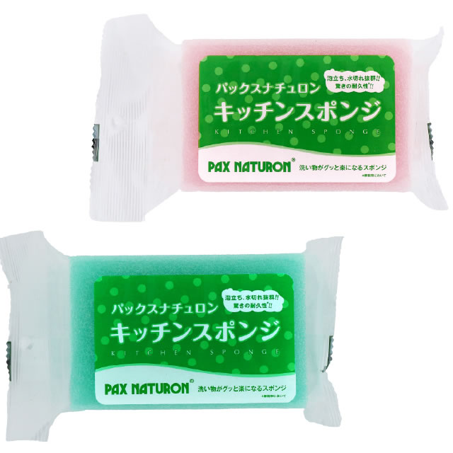 ナチュロンキッチンスポンジ
