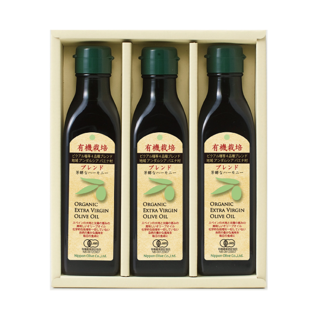 有機栽培エキストラバージンオリーブオイル3本セッ [ギフト](送料込)