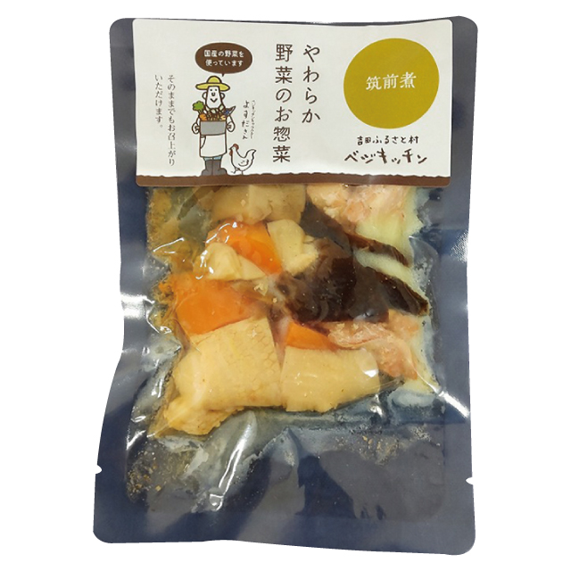 やわらか野菜のお惣菜(筑前煮)
