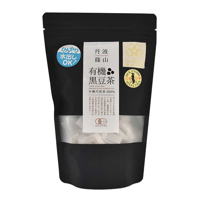 有機黒豆茶(有機丹波黒100%)