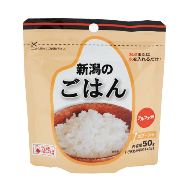 新潟のごはん・10パック