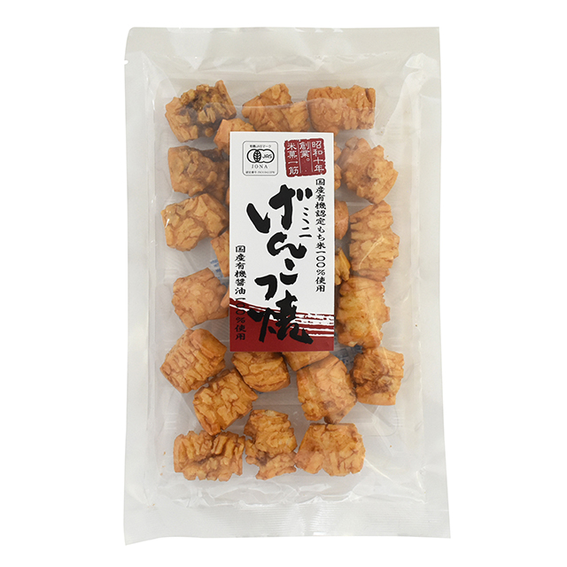有機米菓・ミニげんこつ
