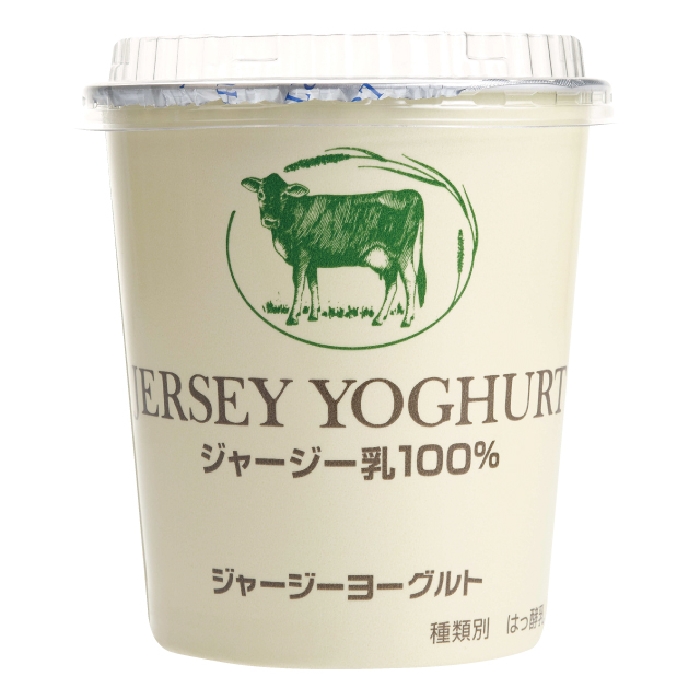 ジャージーヨーグルト