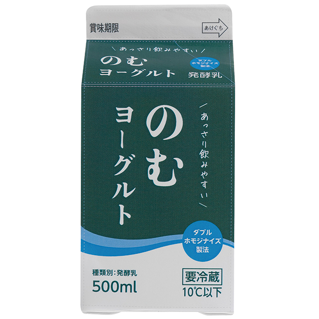 のむヨーグルト