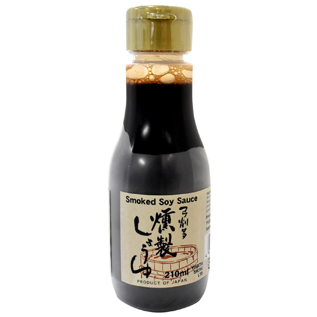 燻製しょうゆ