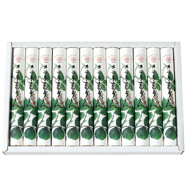 手延本葛うどん[ギフト](送料込)