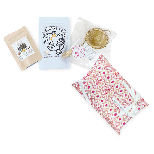 オーガニックチャイセット[ギフト](送料込)