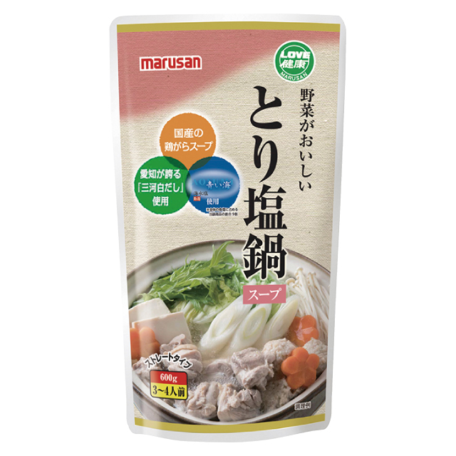 野菜がおいしいとり塩鍋スープ