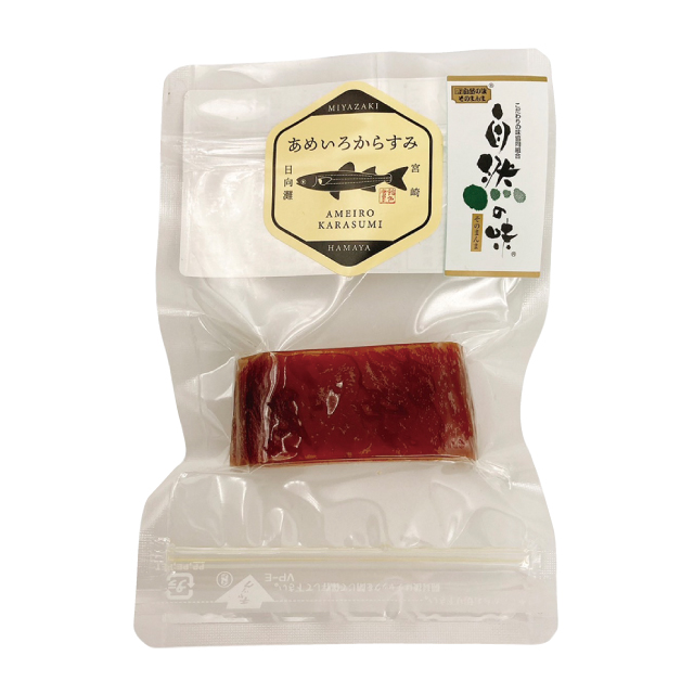 国産本からすみブロック