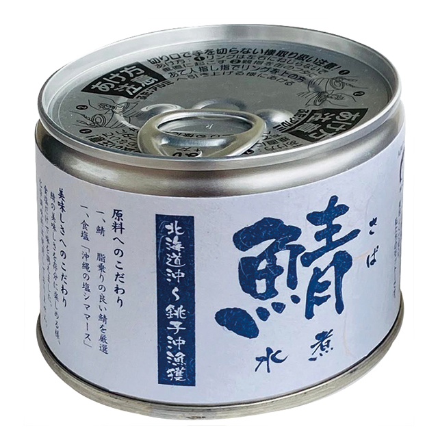 鯖水煮缶