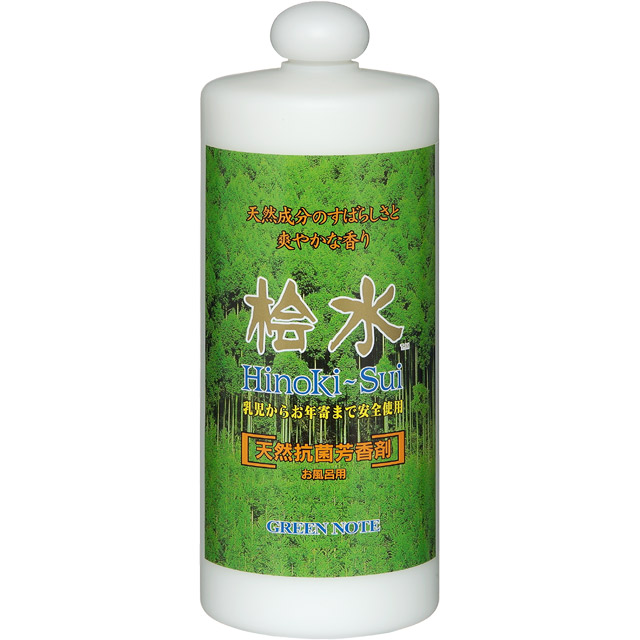 お風呂用桧水・大