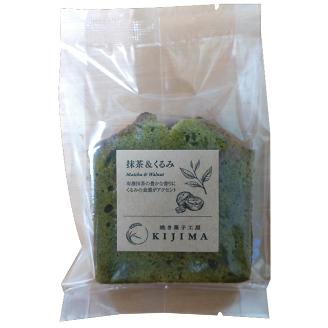 有機抹茶とくるみのケーキ