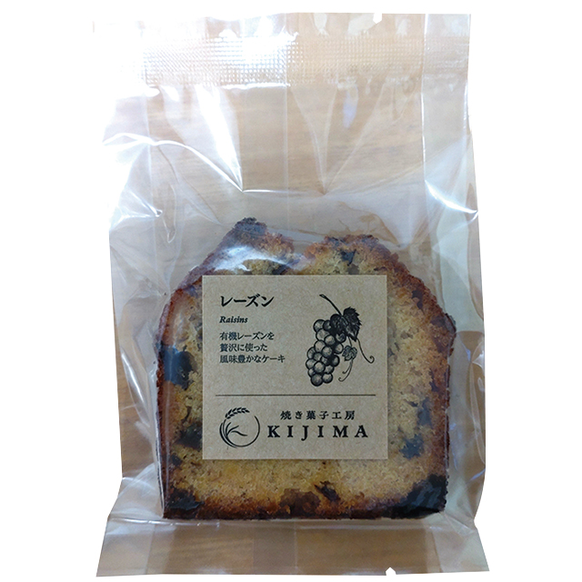 レーズンケーキ
