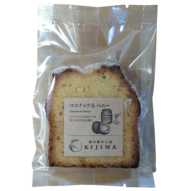 ココナッツ&ハニーケーキ