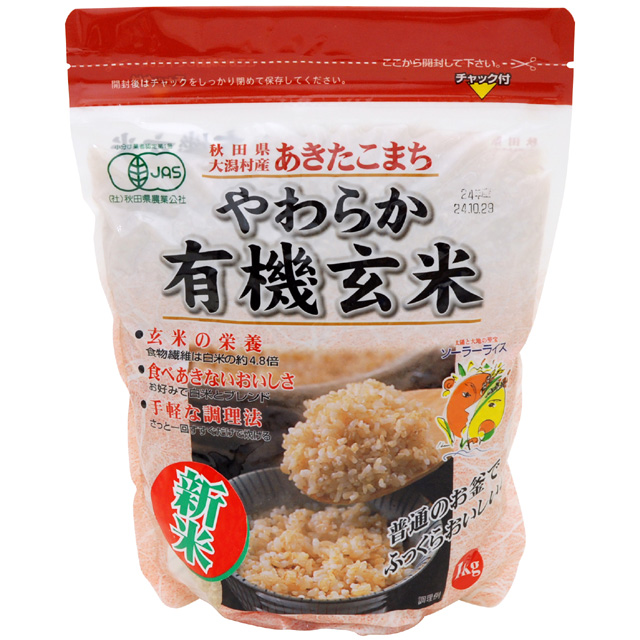 大潟村やわらか有機玄米1kg