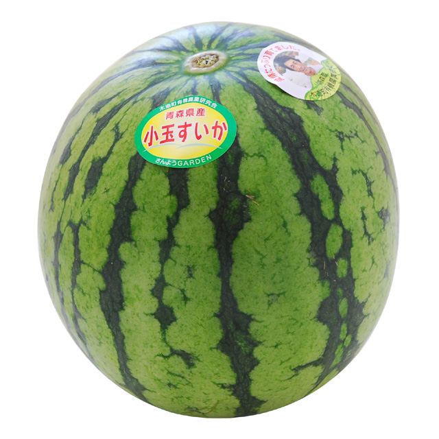 小玉すいか