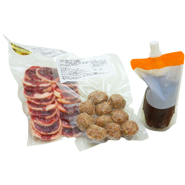 八甲鴨鍋セット [凍]