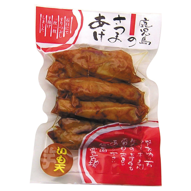 さつまいも天 [凍]