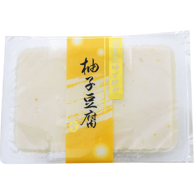 柚子豆腐(絹)