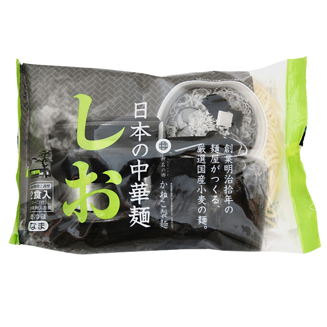 日本の中華麺 塩