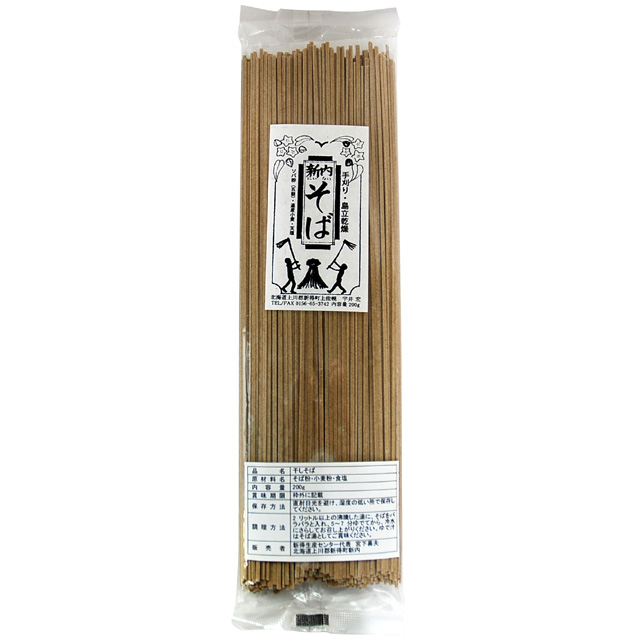 新内そば(手刈り・島立乾燥)2p