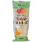 平飼い鶏の有精卵マヨネーズ