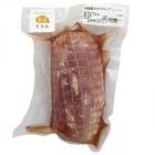 保美豚モモブロック