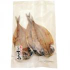 まあじ干物(中) [凍]