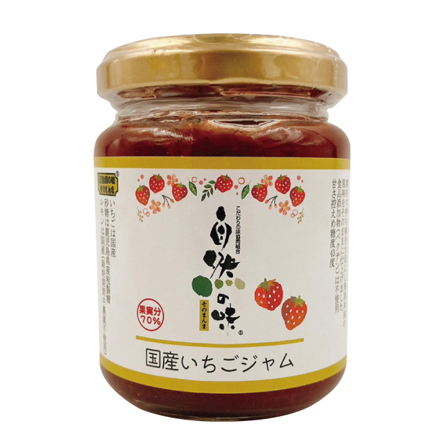 国産いちごジャム