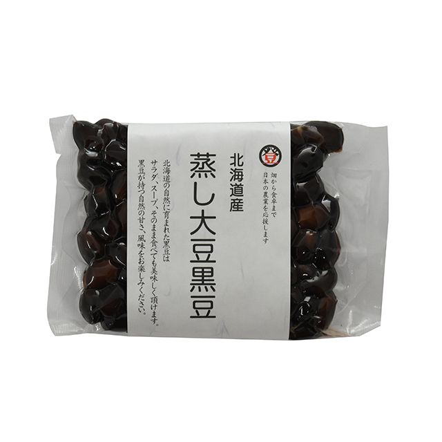 蒸し大豆黒豆・2パック