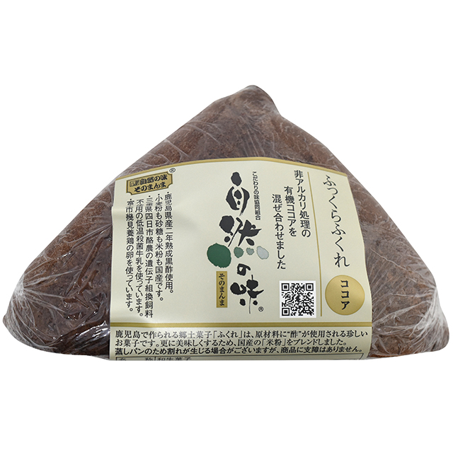 ふっくらふくれココア