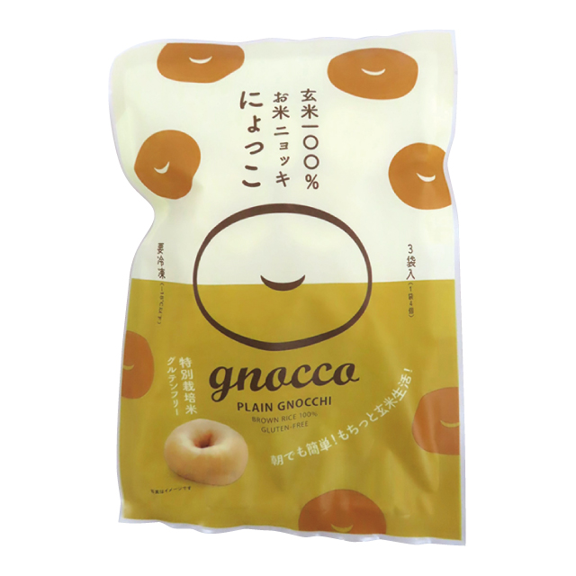 お米ニョッキ にょっこ・2パック