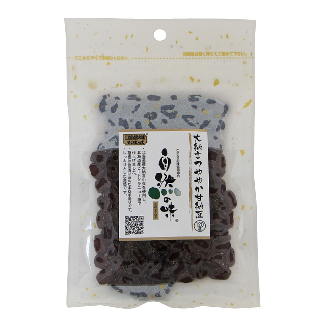 大納言 つややか甘納豆