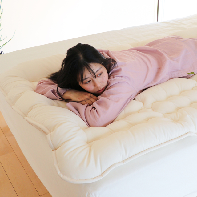 まるっと洗える敷ふとんS