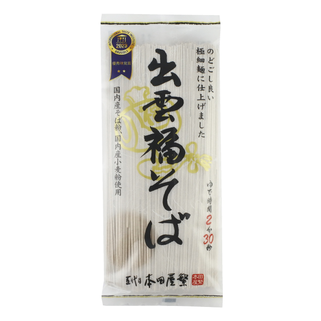 出雲福そば