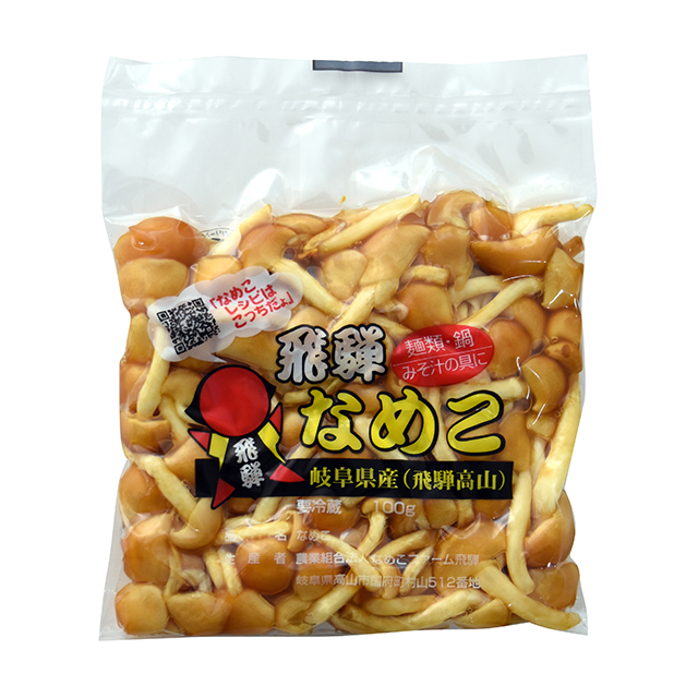 なめこ