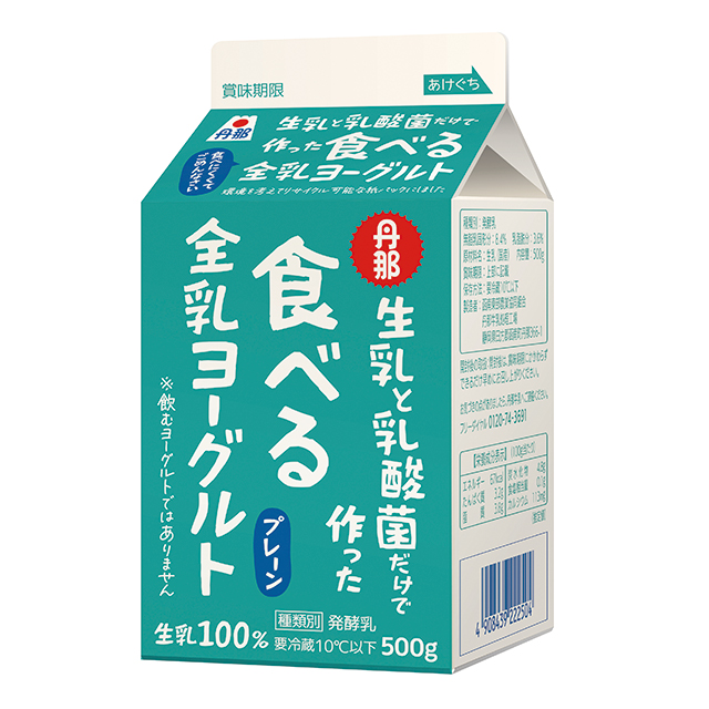 丹那全乳ヨーグルト / ポラン広場の通販
