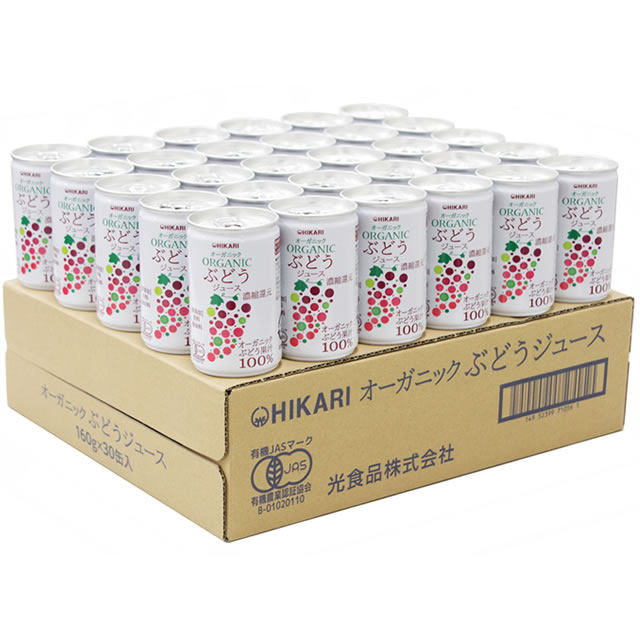 オーガニックぶどうジュース・ケース