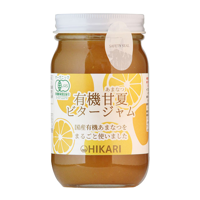 有機甘夏ビタージャム