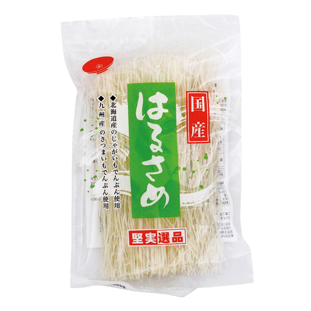 国産はるさめ