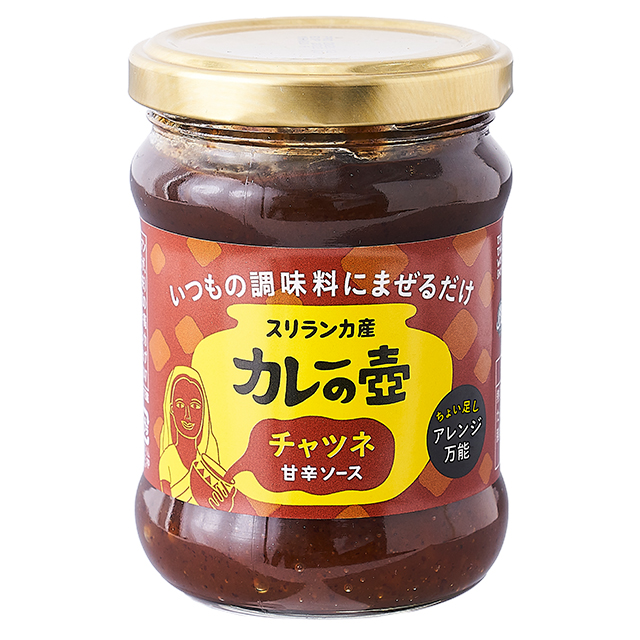 マンゴーチャツネ