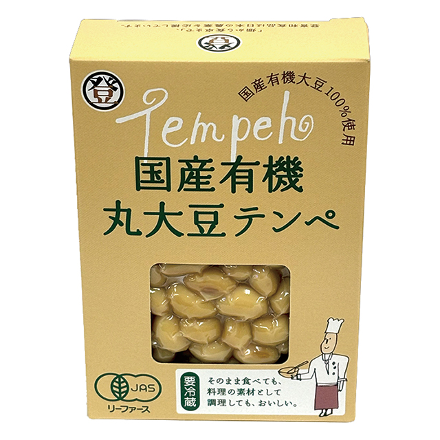 国産有機丸大豆テンペ