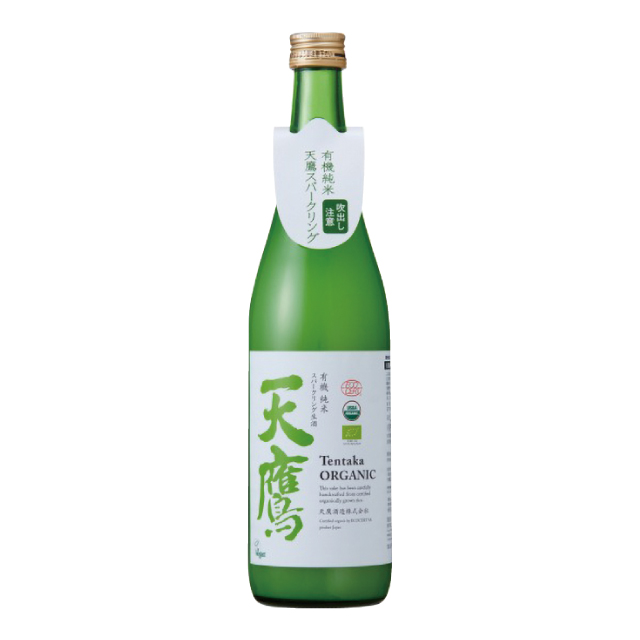 有機純米 天鷹スパークリング生酒