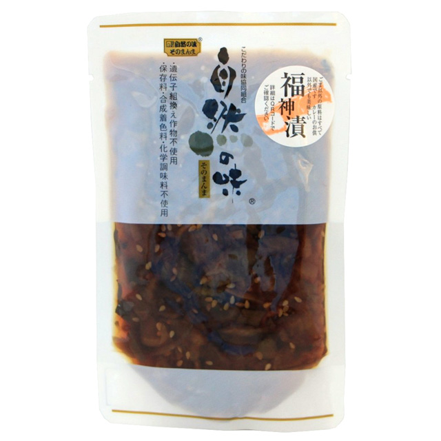 福神漬